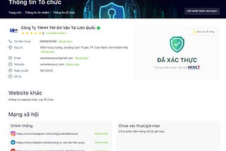 CỤC AN TOÀN THÔNG TIN
TRUNG TÂM GIÁM SÁT AN TOÀN KHÔNG GIAN MẠNG QUỐC GIA
