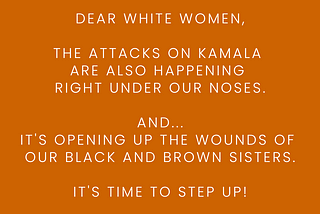 Dear White Women. Let’s Step Up.