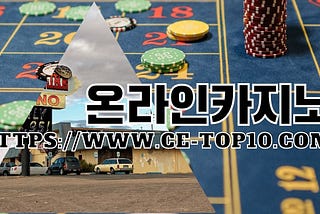 Tips On How To Play Keno For Beginners