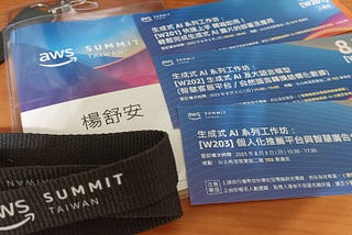 2023 AWS 台灣雲端高峰會 TW Summit 8/2–3 @南港展覽館