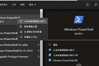 Install WSL2 on Windows 10