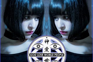 GOD LOVE WORLD PEOPLE