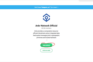 Ankr Whitelist — Linking Telegram