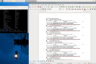 Check Korean rendering issues in LibreOffice built on Raspberry Pi — 라즈베리파이5에서 리브레오피스에서 한국어 글꼴이슈확인