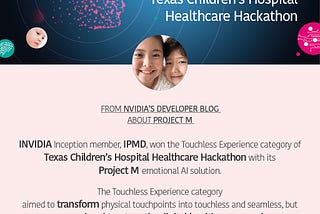 Project M Wins Texas Children’s Hospital Healthcare Hackathon!
