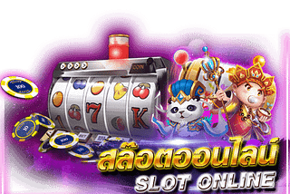 Betflik2 เว็บที่คนรุ่นใหม่เลือกเล่นสล็อต