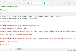 FAILURE: Build failed with an exception. — flutter error