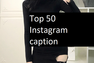 instagram captions