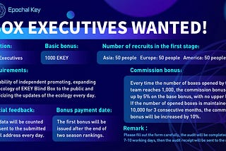 Epochal Key — Global Box Executives Wanted!