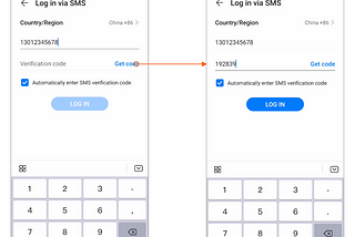 Sms Verification with Huawei Account Kit