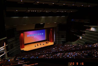 2020台灣社群行銷年會-個人心得筆記