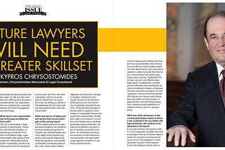 Dr. Kypros Chrysostomides: Future lawyers will need a greater skillset