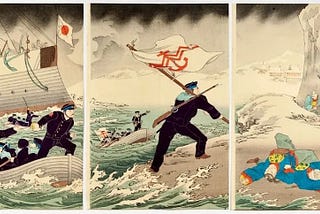 01 Work, The Art of War, Chikanobu Yôshû’s Japanese Fleet Landing Weiheiwei, with footnotes