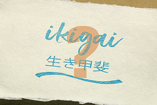 Ikigai misconceptions