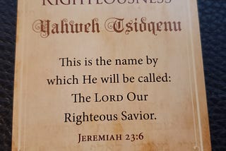 Who Is Yahweh Tsidqenu?