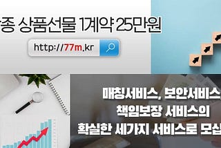 주식강좌pdf 서울대 해외선물담보금, FTSE실시간 초보수익왕 025950