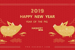 Happy Chinese New Year to All Our Chinese Users！
