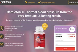 Comments and opinions about Cardioton on the forum in Nigeria | food supplement Enhances the…