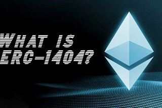 What is ERC-1404