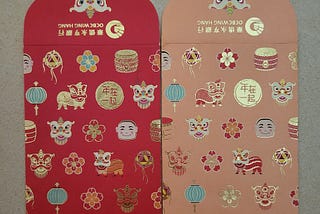 Chinese New Year Red Packets Are Works of Art Created By Capitalism