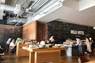 MUJI HOTEL GINZA ファミリーで銀座を楽しみ尽くす方法