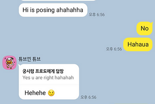 객체 지향 프로그래밍 OOP 특징