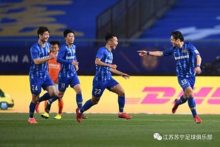 70' Crisis: Jiangsu Suning’s strange 2019 opening