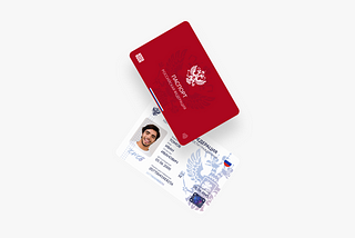 Электронный паспорт гражданина РФ