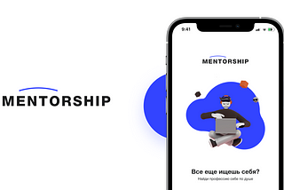 [SKVOT] Обзор study case “Mentorship”