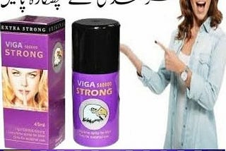 Viga 580000 Spray in Pakistan _ 03027800897 _ In Stock