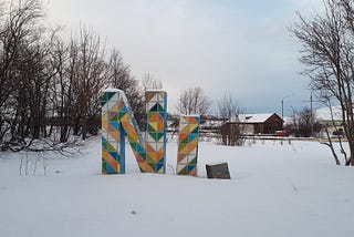 Nickel-standard — a cultural renaissance in the Russian Arctic North