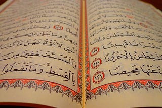 How Many People Memorized the Quran?