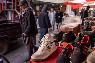 Servis Cheetah Sneakers