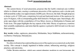 My paper on Oscillating Equinoxes published in a volume of IKS