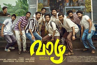 Vaazha: Comedy-Drama Film Begins Streaming on OTT Platforms