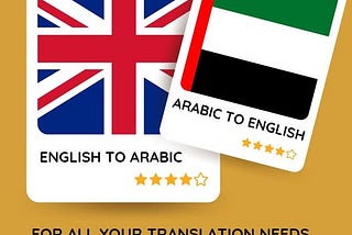 Arabic to English Legal Translation