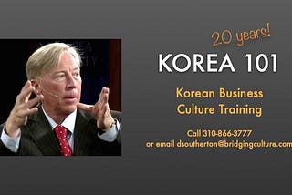 Register today for the April Session of Korea 101.