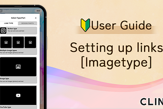 How to put a link- Image type