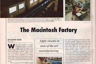 The Macintosh Factory