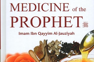 Sahih Muslim Book 5 — Hadith 332–338