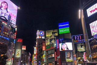 The Tokyo Shibuya Crossing: Prolific Ad effect