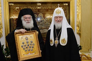 Eastern Orthodox Conflicts Expand from Africa to the Balkans