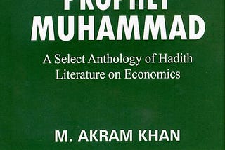 Sahih Muslim Book 6 — Hadith 177–194