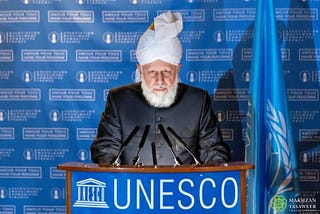 The Ahmadiyya Moslem International Leader Hazrat Mirza Masroor Ahmad