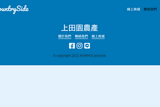 使用Flex輕鬆讓footer置底(以Vue-Cli為例)