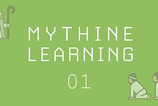 Mythine Learning: A ten-week Stanford independent study in web comics
