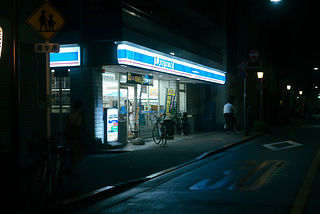 How I Lost My Job at the Local HyperMart