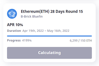 Ended Ethereum 15th Savings and temporary termination announcement