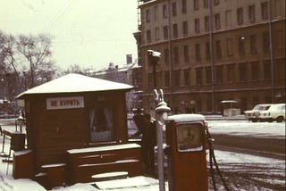 Ленинград, 1960-е