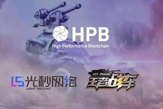HPB core chain main online line, the king chain player game assets get another layer of protection
